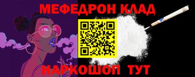 jwh Анжеро-Судженск