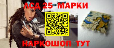 jwh Анжеро-Судженск