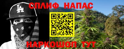 jwh Анжеро-Судженск