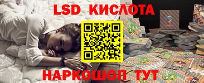 mdpv Анапа