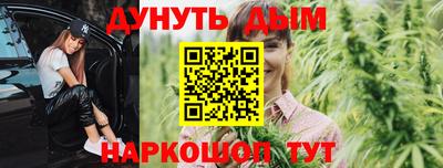 mdpv Анапа