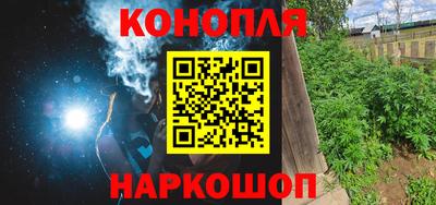 jwh Анжеро-Судженск