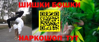 jwh Анжеро-Судженск