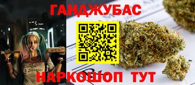 jwh Анжеро-Судженск