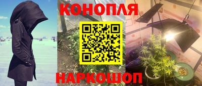 mdpv Анапа