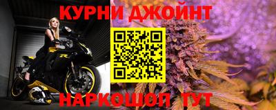 mdpv Анапа