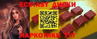 jwh Анжеро-Судженск