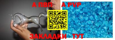 jwh Анжеро-Судженск