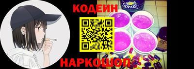 jwh Анжеро-Судженск