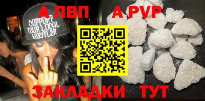 jwh Анжеро-Судженск