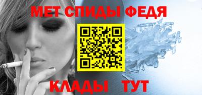 jwh Анжеро-Судженск
