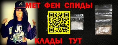 прущая мука Ангарск