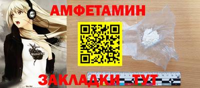 jwh Анжеро-Судженск