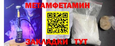 jwh Анжеро-Судженск