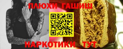 mdpv Анапа