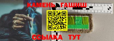 jwh Анжеро-Судженск