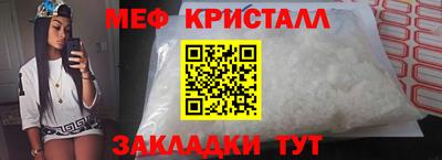jwh Анжеро-Судженск