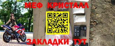 jwh Анжеро-Судженск