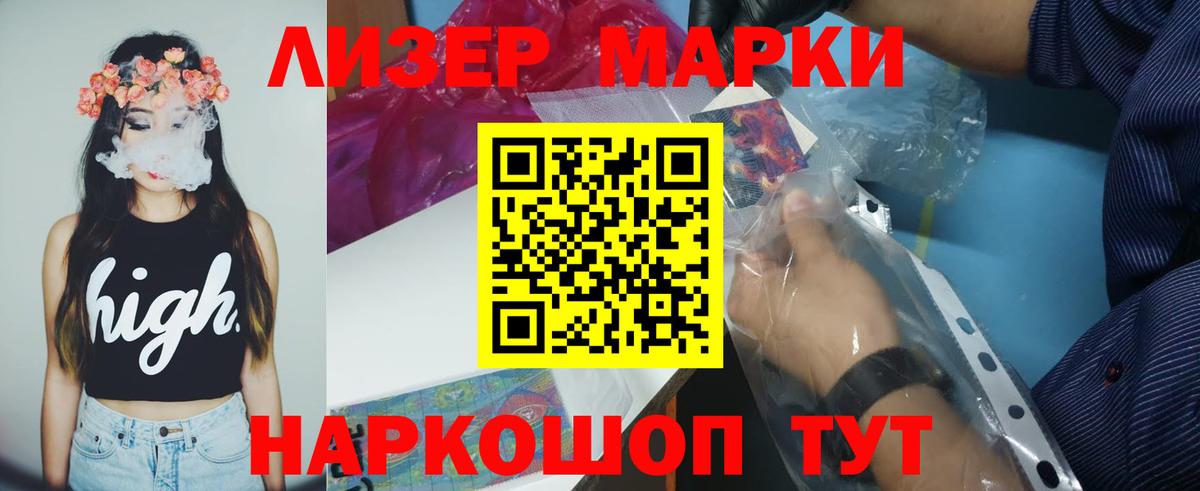 ЛСД экстази кислота  Вход с VPN  Дмитров  LSD-25 экстази кислота 